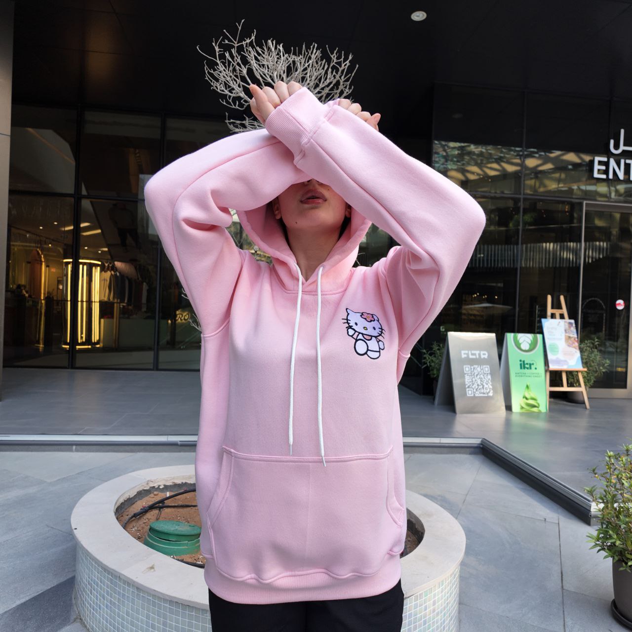 Unisex Hoodie - KETY | Comfortable & All Season Wear